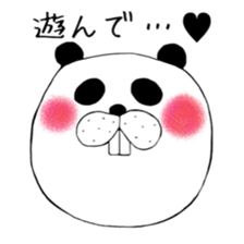 6347233