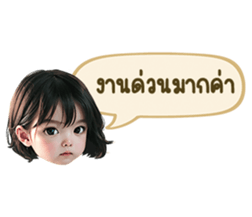 634743304