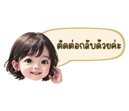 634743305