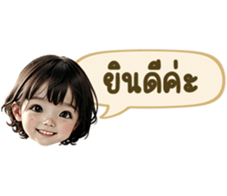 634743307