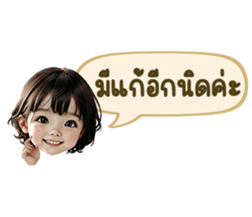 634743308