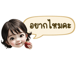 634743312