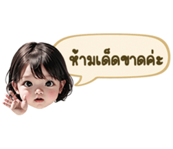 634743325