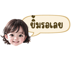 634743331