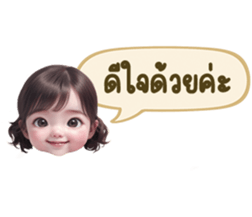 634743332