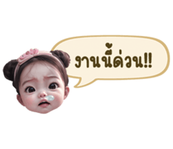 634743333