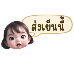 634743334