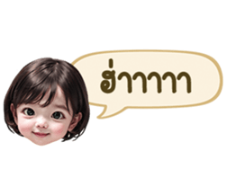 634743338