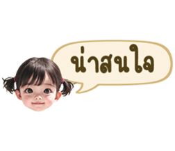 634743339