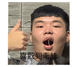 634744501
