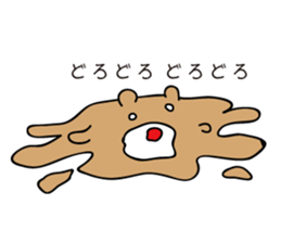 6347535
