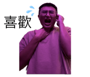 634790367