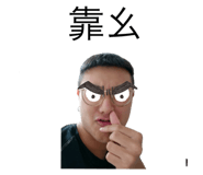 634790369