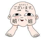 634797670