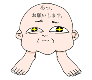 634797674