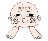634797675