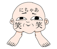 634797676