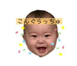 634808709