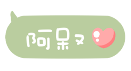 634819537