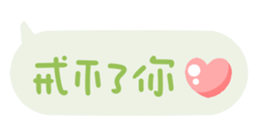 634819565