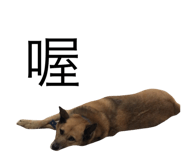 634824126