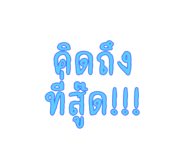634830415