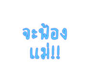 634830419