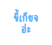634830420