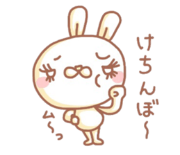 6348588