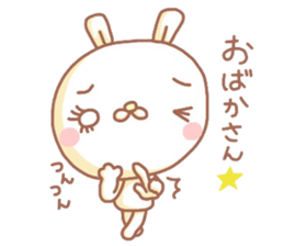 6348590