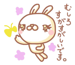 6348602
