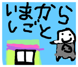 634866569