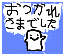 634866572