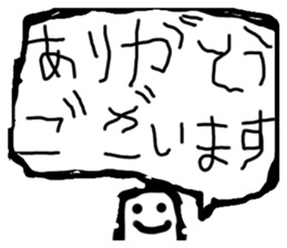 634866573