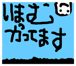 634866575