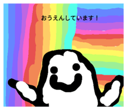 634866576