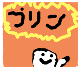 634866578
