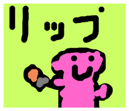 634866579