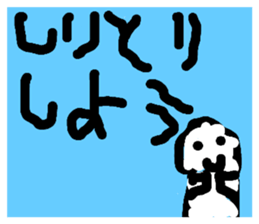 634866581
