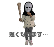 634900176