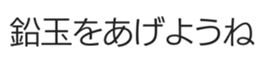 634900857