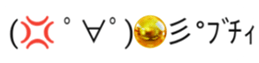 634900861