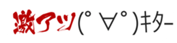 634900863