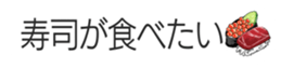 634900865