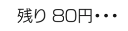 634900869