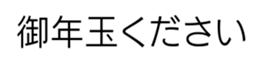 634900876
