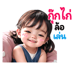 634909611