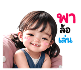 634909763