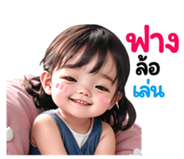 634909923