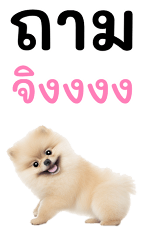 634909996